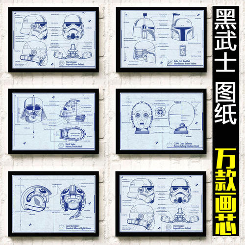 伪造台湾台北医学大学文凭毕业证
